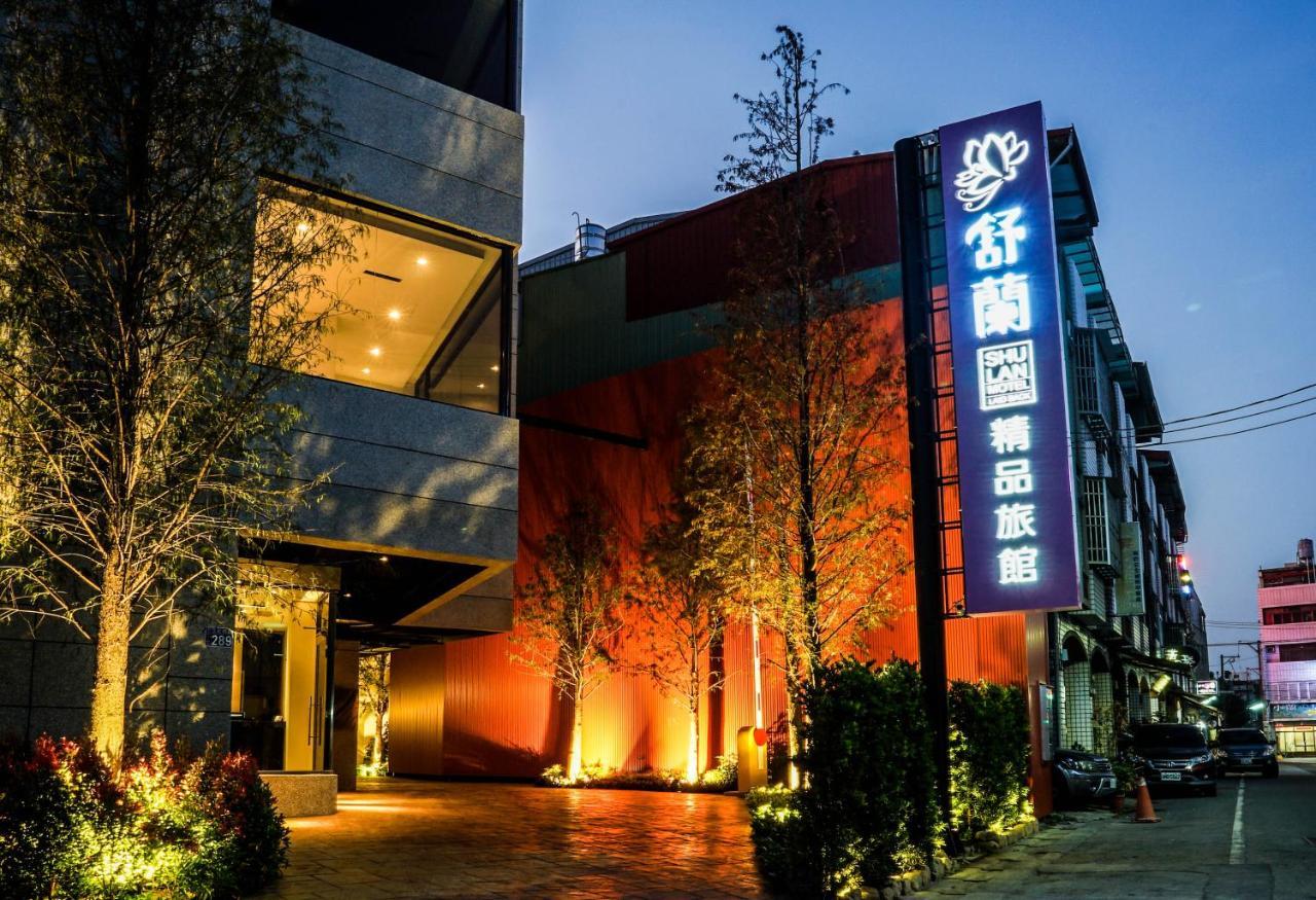 Nantou Shu Xin Motel מראה חיצוני תמונה