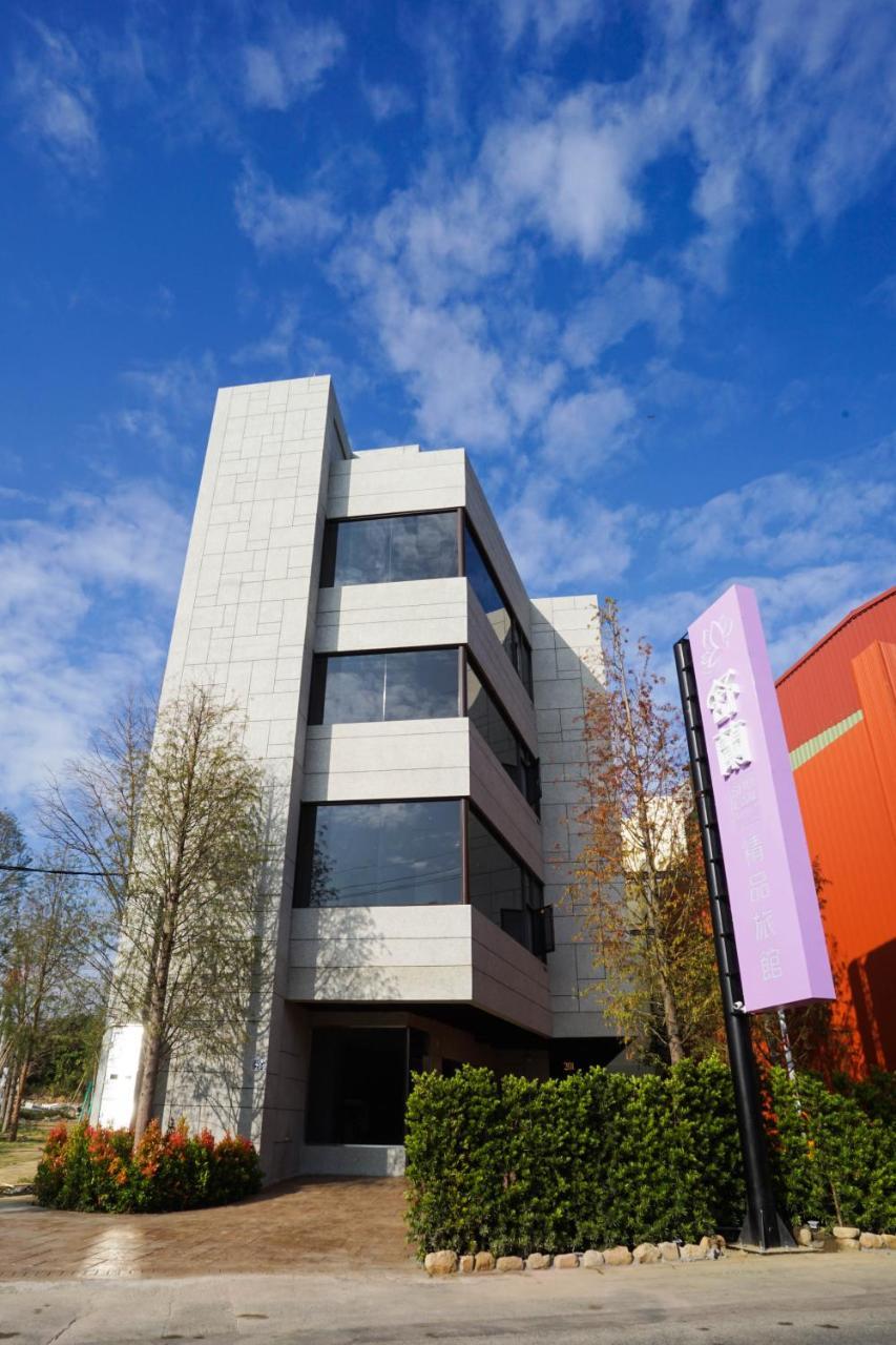 Nantou Shu Xin Motel מראה חיצוני תמונה